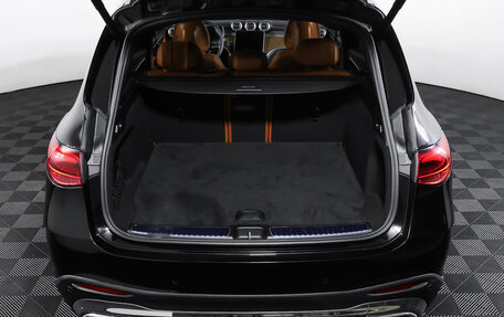 Mercedes-Benz GLC, 2024 год, 6 650 000 рублей, 10 фотография