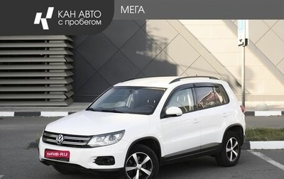 Volkswagen Tiguan I, 2013 год, 1 425 000 рублей, 1 фотография