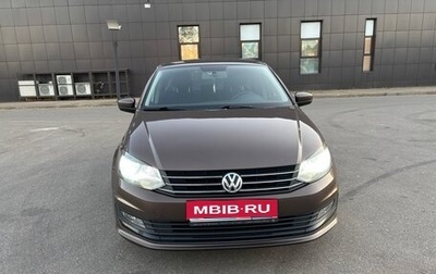 Volkswagen Polo VI (EU Market), 2018 год, 1 490 000 рублей, 1 фотография