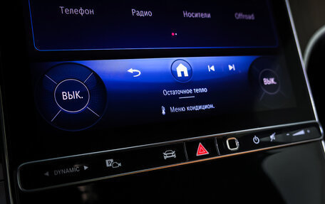 Mercedes-Benz GLC, 2024 год, 6 650 000 рублей, 17 фотография
