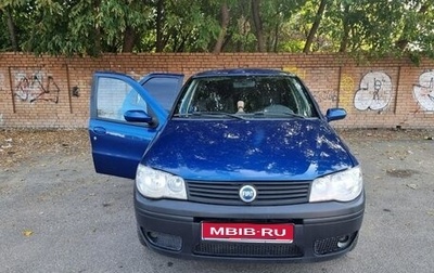 Fiat Albea I рестайлинг, 2008 год, 230 000 рублей, 1 фотография