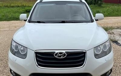 Hyundai Santa Fe III рестайлинг, 2011 год, 1 350 000 рублей, 1 фотография