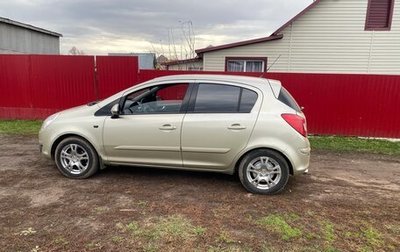 Opel Corsa D рестайлинг _i, 2007 год, 350 000 рублей, 1 фотография