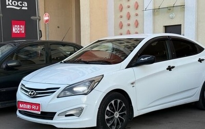 Hyundai Solaris II рестайлинг, 2015 год, 990 000 рублей, 1 фотография