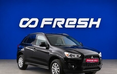 Mitsubishi ASX I рестайлинг, 2012 год, 1 049 046 рублей, 1 фотография