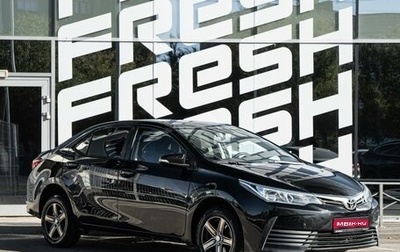 Toyota Corolla, 2018 год, 1 580 000 рублей, 1 фотография