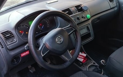 Skoda Fabia II, 2014 год, 550 000 рублей, 1 фотография