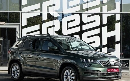 Skoda Karoq I, 2021 год, 2 430 000 рублей, 1 фотография