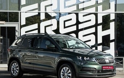 Skoda Karoq I, 2021 год, 2 430 000 рублей, 1 фотография
