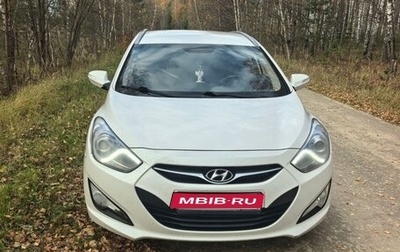 Hyundai i40 I рестайлинг, 2015 год, 930 000 рублей, 1 фотография