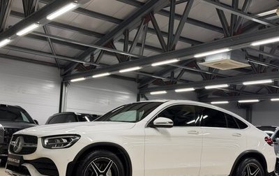Mercedes-Benz GLC Coupe, 2019 год, 4 699 000 рублей, 1 фотография