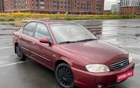 KIA Spectra II (LD), 2006 год, 260 000 рублей, 1 фотография