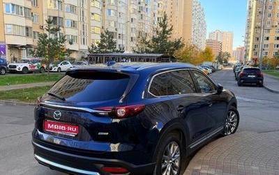 Mazda CX-9 II, 2018 год, 2 750 000 рублей, 1 фотография