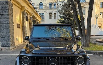 Mercedes-Benz G-Класс AMG, 2025 год, 28 500 000 рублей, 1 фотография