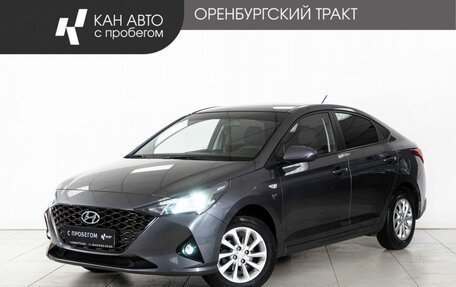 Hyundai Solaris II рестайлинг, 2021 год, 1 688 000 рублей, 1 фотография