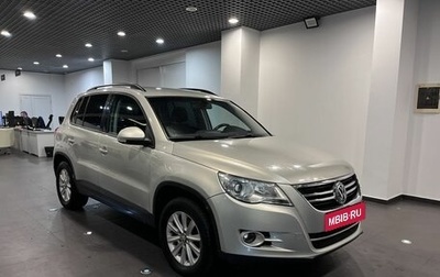 Volkswagen Tiguan I, 2010 год, 870 000 рублей, 1 фотография
