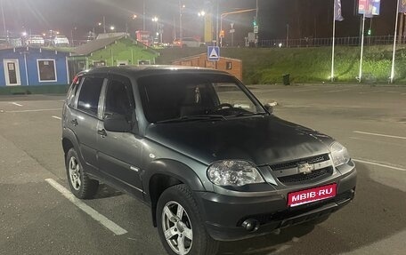 Chevrolet Niva I рестайлинг, 2011 год, 380 000 рублей, 1 фотография