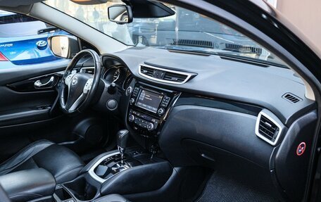 Nissan Qashqai, 2015 год, 1 400 000 рублей, 7 фотография