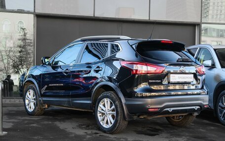 Nissan Qashqai, 2015 год, 1 400 000 рублей, 5 фотография