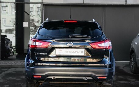 Nissan Qashqai, 2015 год, 1 400 000 рублей, 6 фотография