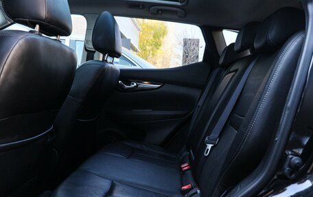 Nissan Qashqai, 2015 год, 1 400 000 рублей, 8 фотография