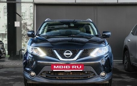 Nissan Qashqai, 2015 год, 1 400 000 рублей, 3 фотография