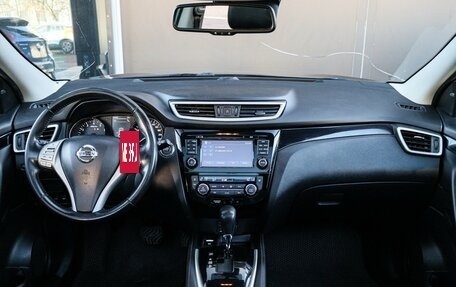 Nissan Qashqai, 2015 год, 1 400 000 рублей, 9 фотография
