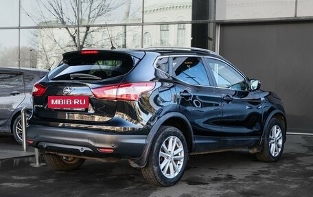Nissan Qashqai, 2015 год, 1 400 000 рублей, 4 фотография