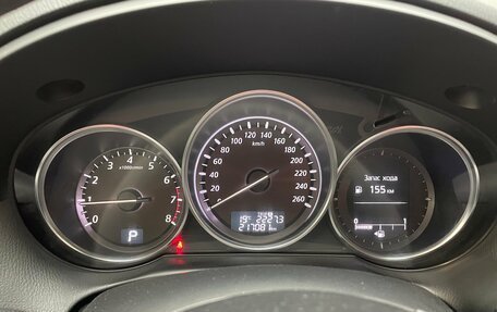 Mazda CX-5 II, 2012 год, 1 450 000 рублей, 16 фотография