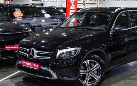 Mercedes-Benz GLC, 2017 год, 2 990 700 рублей, 2 фотография