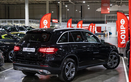 Mercedes-Benz GLC, 2017 год, 2 990 700 рублей, 6 фотография