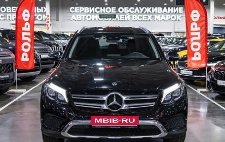 Mercedes-Benz GLC, 2017 год, 2 990 700 рублей, 3 фотография