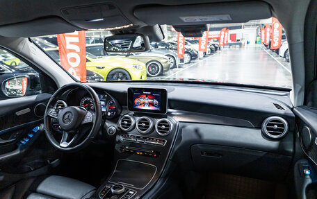 Mercedes-Benz GLC, 2017 год, 2 990 700 рублей, 11 фотография