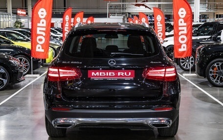 Mercedes-Benz GLC, 2017 год, 2 990 700 рублей, 8 фотография