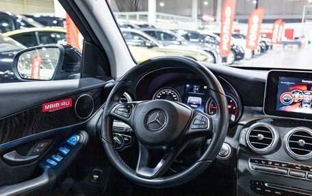 Mercedes-Benz GLC, 2017 год, 2 990 700 рублей, 12 фотография