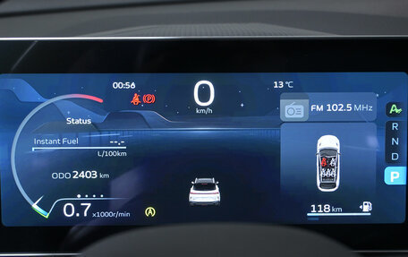 Geely Coolray I, 2024 год, 2 330 000 рублей, 11 фотография