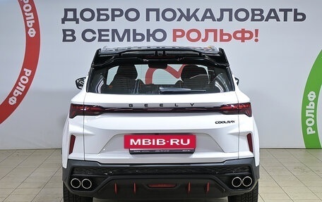Geely Coolray I, 2024 год, 2 330 000 рублей, 5 фотография