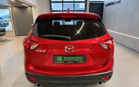 Mazda CX-5 II, 2013 год, 1 719 000 рублей, 5 фотография