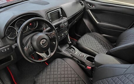 Mazda CX-5 II, 2013 год, 1 719 000 рублей, 7 фотография