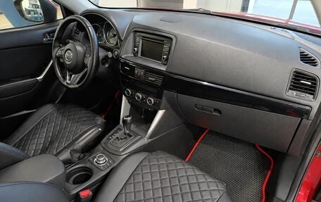 Mazda CX-5 II, 2013 год, 1 719 000 рублей, 8 фотография