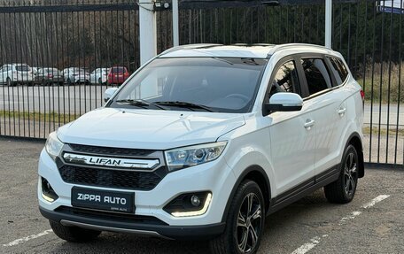 Lifan Myway, 2018 год, 999 000 рублей, 3 фотография
