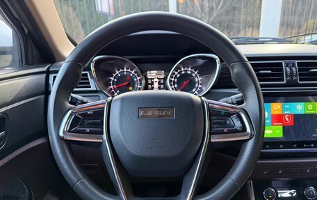 Lifan Myway, 2018 год, 999 000 рублей, 12 фотография