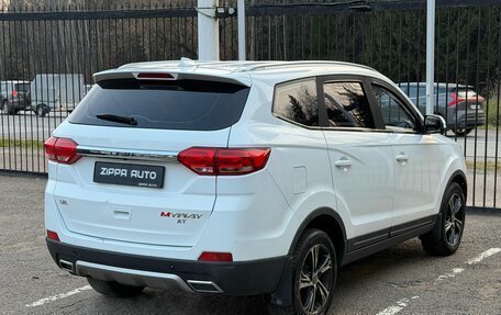 Lifan Myway, 2018 год, 999 000 рублей, 4 фотография