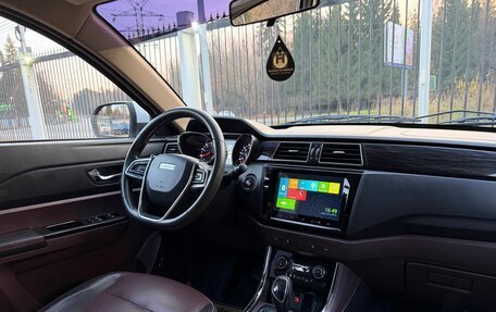 Lifan Myway, 2018 год, 999 000 рублей, 9 фотография
