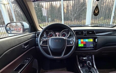 Lifan Myway, 2018 год, 999 000 рублей, 11 фотография