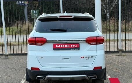 Lifan Myway, 2018 год, 999 000 рублей, 5 фотография