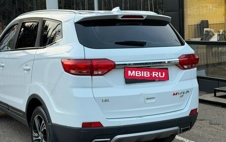 Lifan Myway, 2018 год, 999 000 рублей, 7 фотография