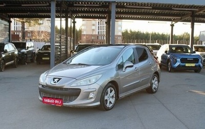 Peugeot 308 II, 2010 год, 299 000 рублей, 1 фотография