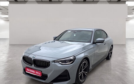 BMW 2 серия, 2023 год, 4 190 000 рублей, 1 фотография