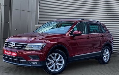 Volkswagen Tiguan II, 2018 год, 2 799 000 рублей, 1 фотография